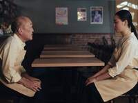 「消えない灯り」場面写真