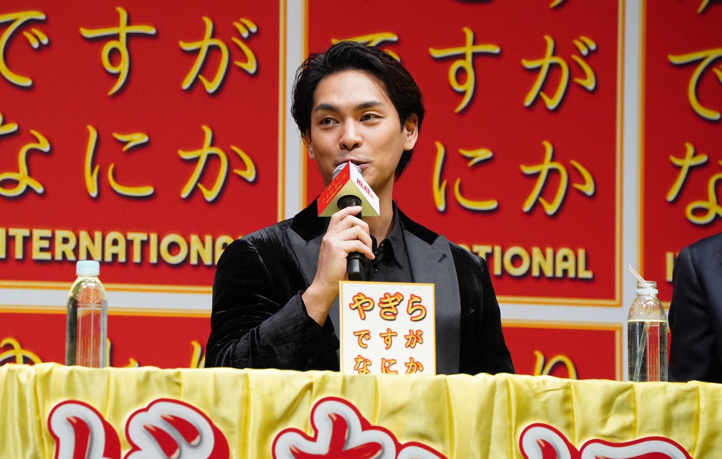 柳楽優弥