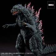 「スーパー東宝30cmシリーズ ゴジラ(1999)」商品画像