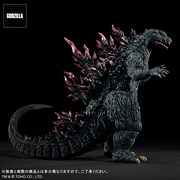 「スーパー東宝30cmシリーズ ゴジラ(1999)」商品画像