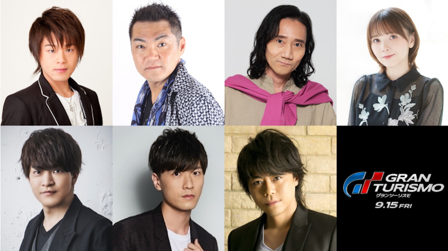 上段左から松岡禎丞、三宅健太、三木眞一郎、鬼頭明里。下段左から石川界人、畠中祐、浪川大輔。