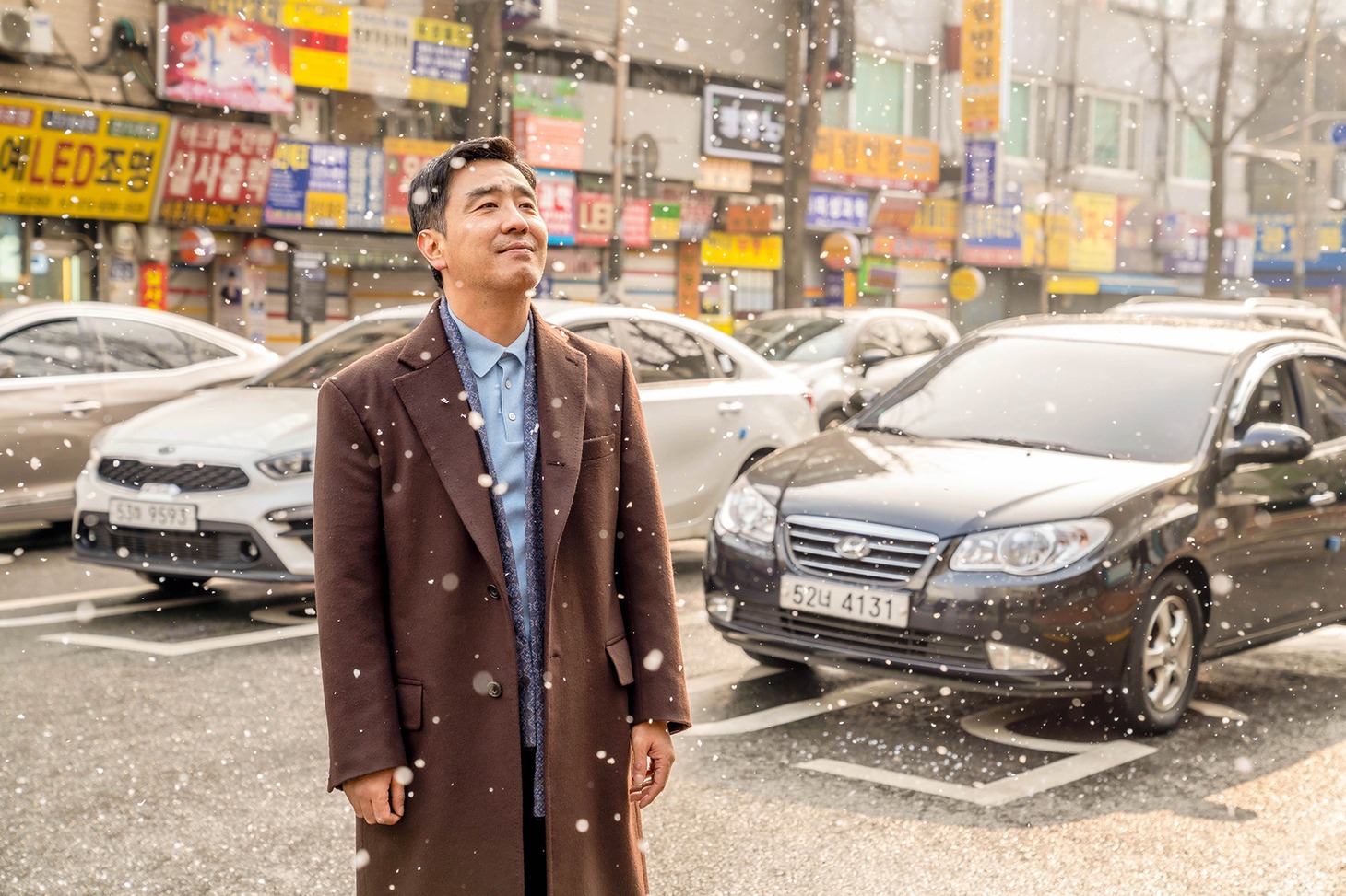 「人生は、美しい」場面写真