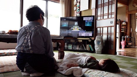 「国葬の日」場面写真