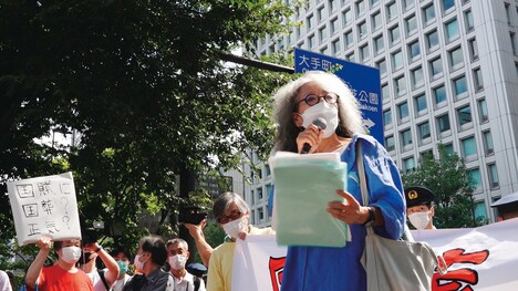 「国葬の日」場面写真