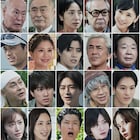「家政夫のミタゾノ」醍醐虎汰朗、松倉海斗、松本まりか、山本舞香らゲストが一挙解禁