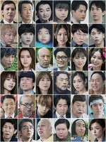 「家政夫のミタゾノ」シーズン6のゲストキャスト。