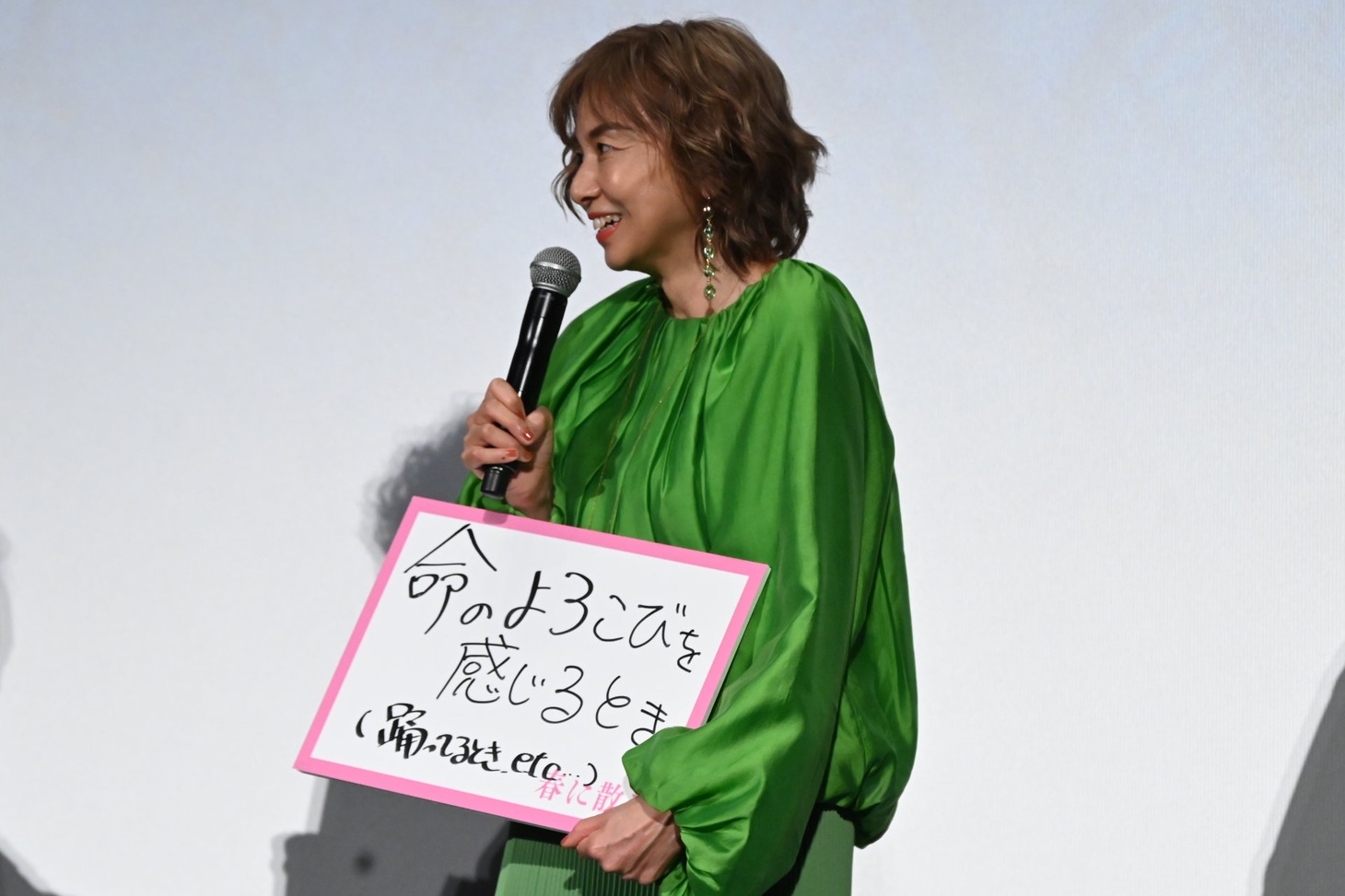 山口智子
