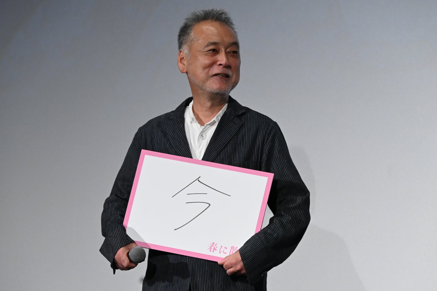 瀬々敬久