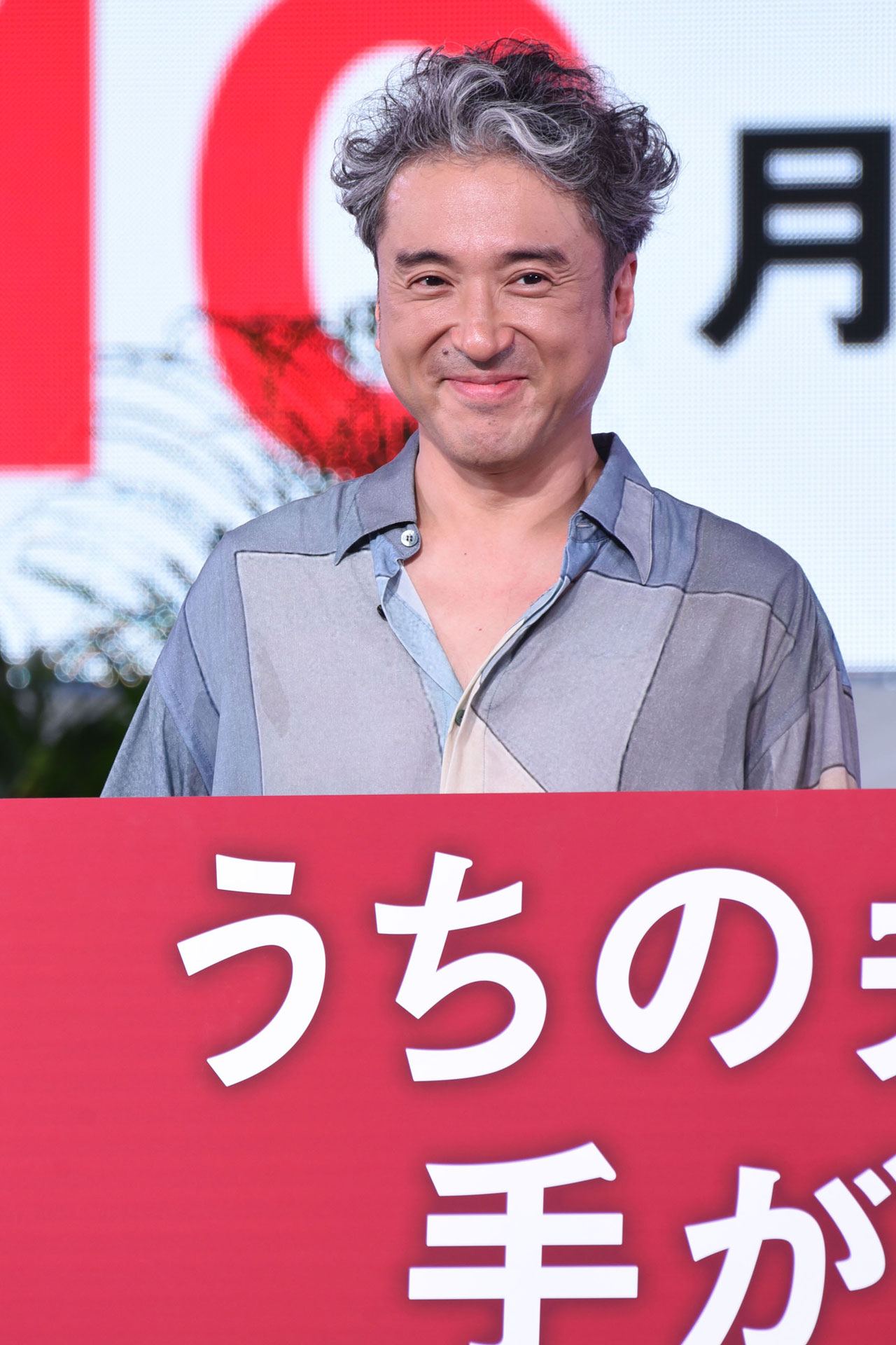 ムロツヨシ
