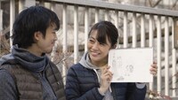 「女の仕事」場面写真