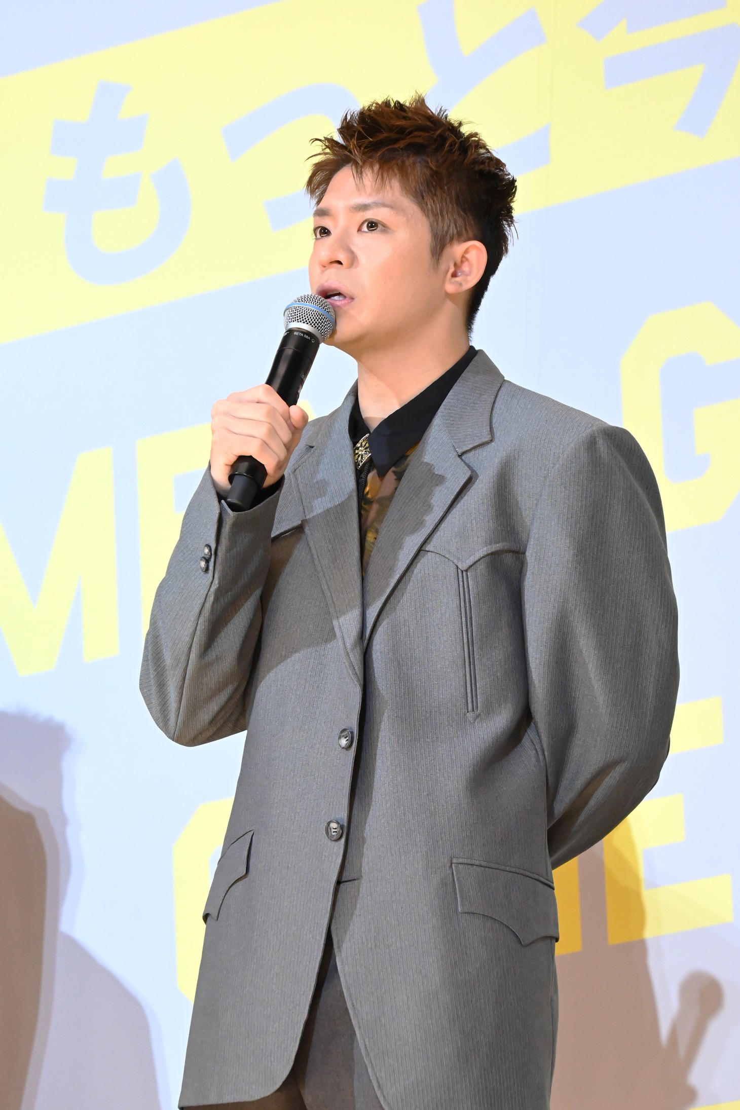 岸優太