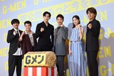 映画「Gメン」公開記念舞台挨拶。左から瑠東東一郎、矢本悠馬、竜星涼、岸優太、恒松祐里、森本慎太郎（SixTONES）。