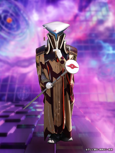 カメジム・ウンカ