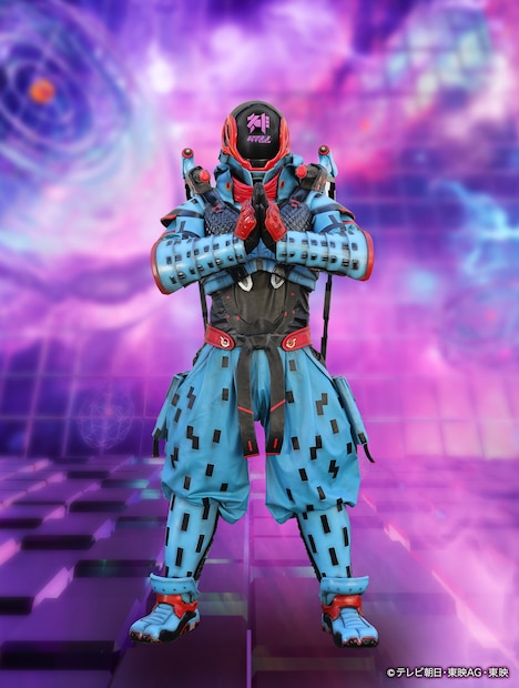 ゴーマ・ローザリア