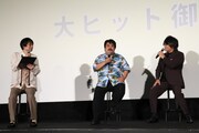 左から水川かたまり、鈴木もぐら、森川智之。