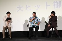 左から水川かたまり、鈴木もぐら、森川智之。