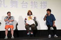 左から山口隆、近藤洋一、木内泰史。