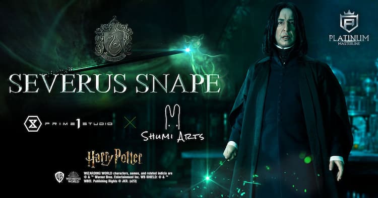 ハリー・ポッター」スネイプ先生の1/4スケールスタチュー、150体限定で 