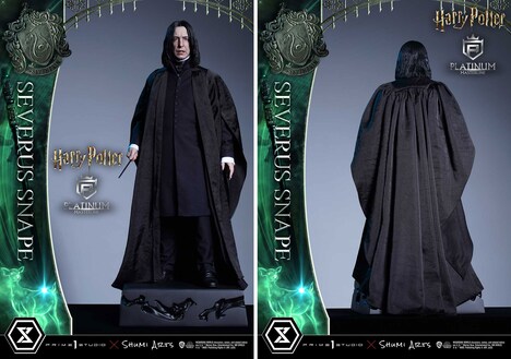 「ハリー・ポッター セブルス・スネイプ」