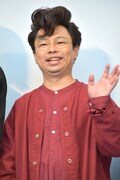 浜野謙太