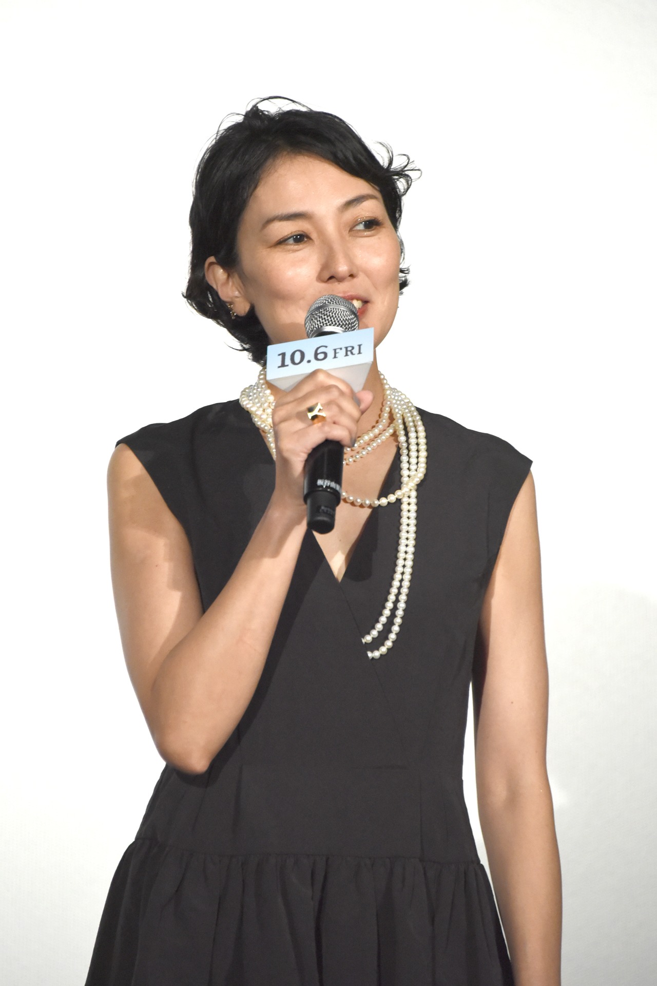 板谷由夏