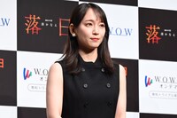 吉岡里帆
