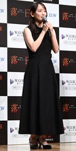 吉岡里帆