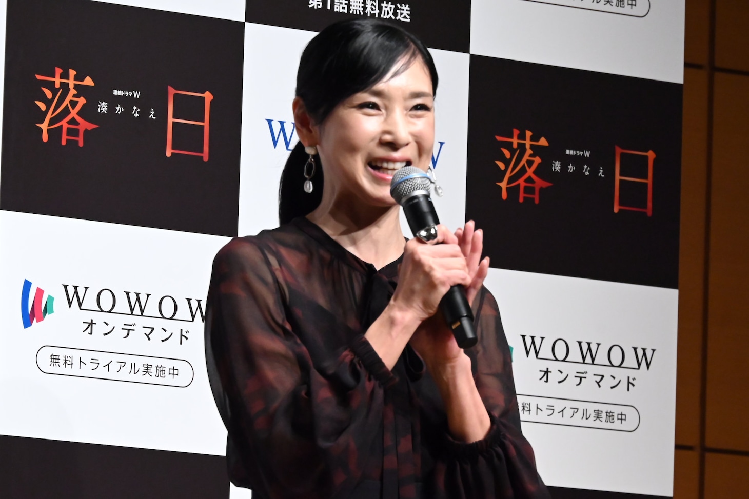 黒木瞳