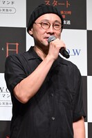 内田英治