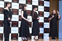 左から北川景子、吉岡里帆、黒木瞳、湊かなえ。