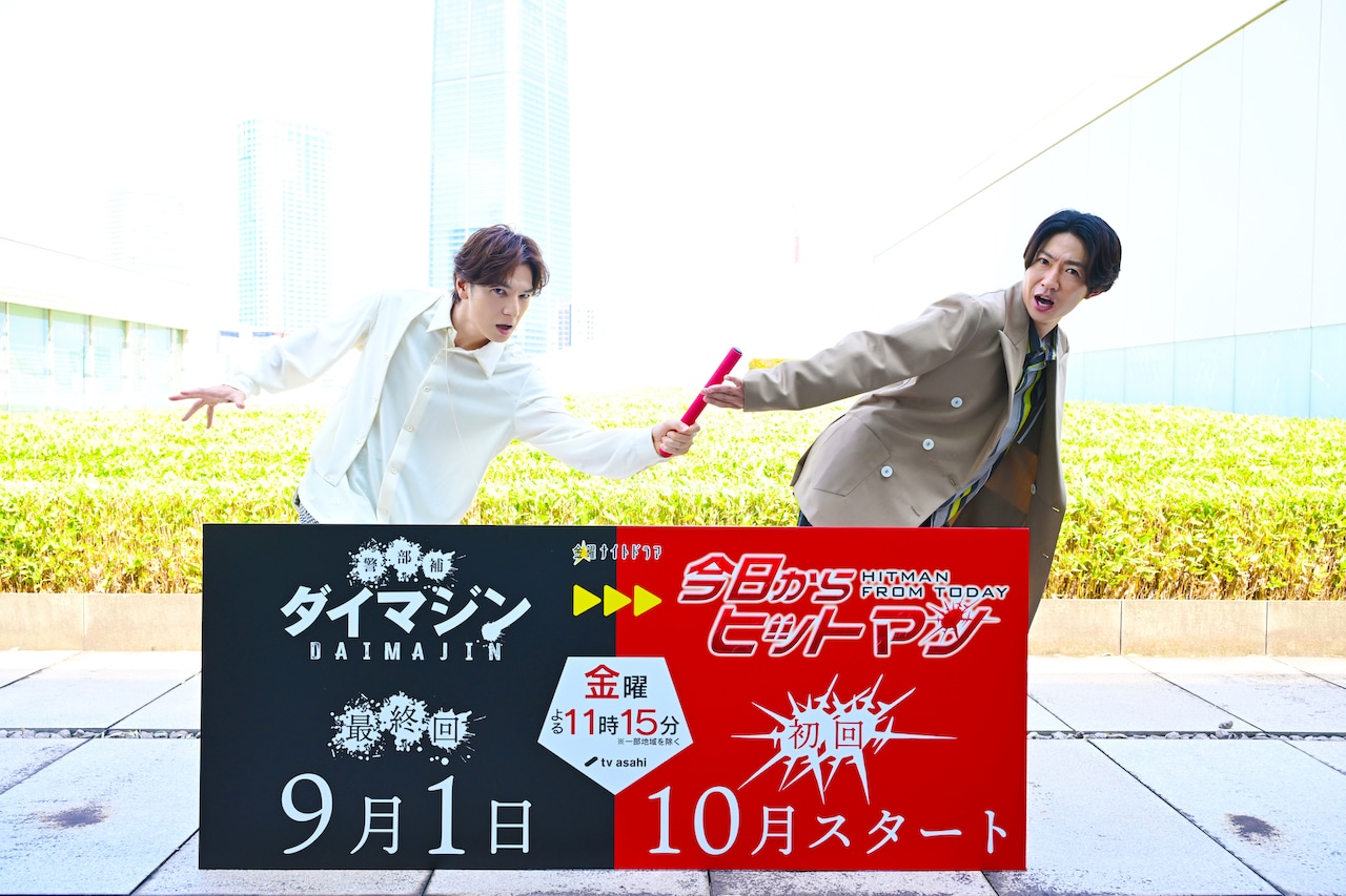 ドラマト　10周年後半 🔥🔥🔥𝑶𝑷𝑬𝑵 𝑭𝑶𝑹 𝑷𝑹𝑬-𝑶𝑹𝑫𝑬𝑹🔥🔥🔥 𝗣𝗿𝗼𝗱𝘂𝗰𝘁