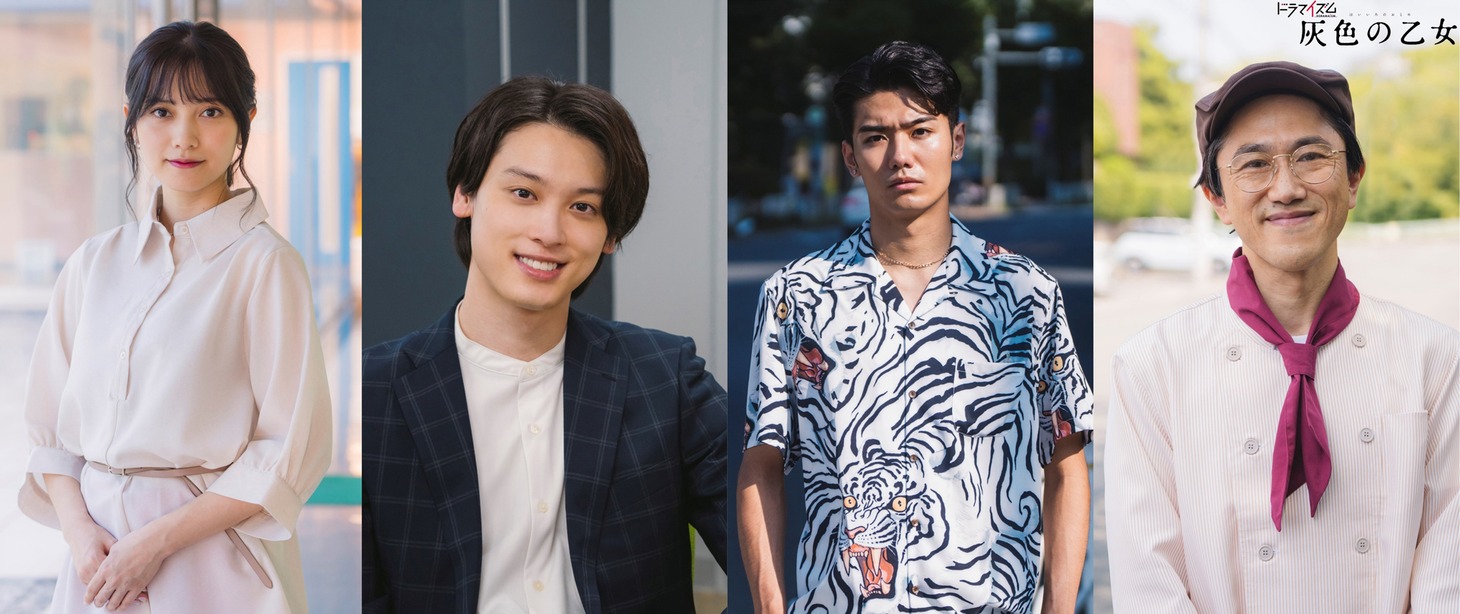 左から海堂菫役の桃月なしこ、長谷川柚輝役の松本大輝、竜胆源太役の鈴々木響、維井柊一役の六角慎司。
