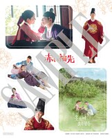 韓国ドラマ「赤い袖先」コンプリート・シンプルDVD BOX2に封入されるシール。