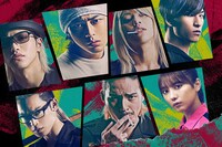 「OUT」ビジュアル