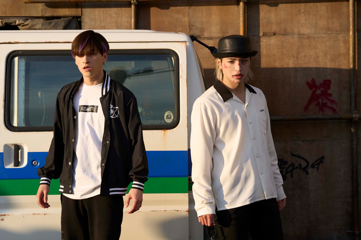 「OUT」場面写真