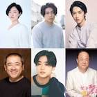 畑芽育×奥野壮のドラマ「女子高生、僧になる。」に東啓介、吉田晴登、伊藤あさひら6名