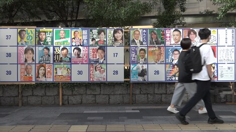 「NO 選挙,NO LIFE」場面写真