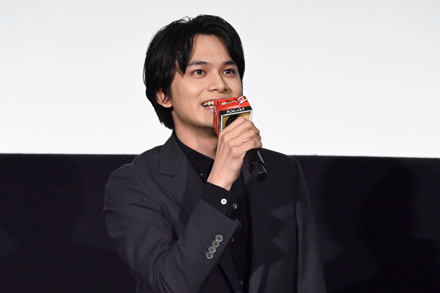 北村匠海