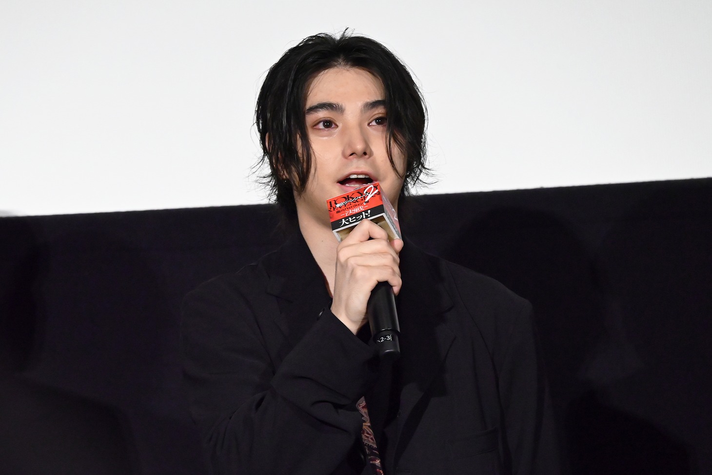 村上虹郎