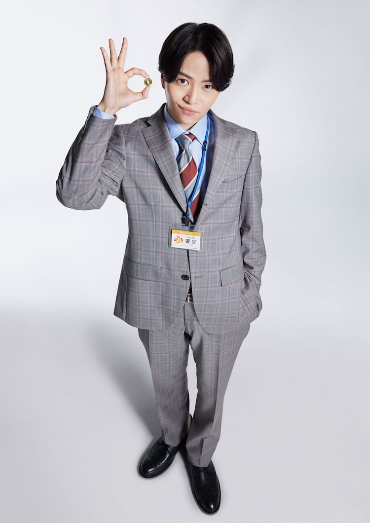 菊池風磨、脱力系公務員役でGP帯連ドラ初主演「デビュー当時の僕に教え 