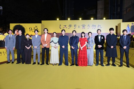 「ミステリと言う勿れ」プレミアイベントの様子。