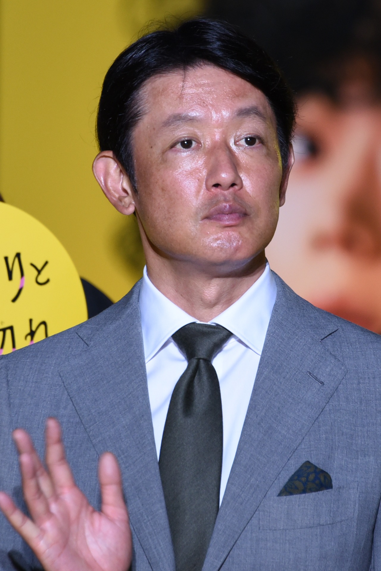 筒井道隆