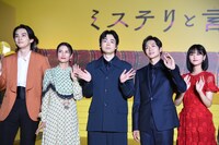 左から町田啓太、柴咲コウ、菅田将暉、松下洸平、原菜乃華。