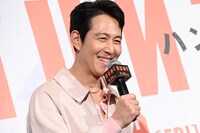 イ・ジョンジェ