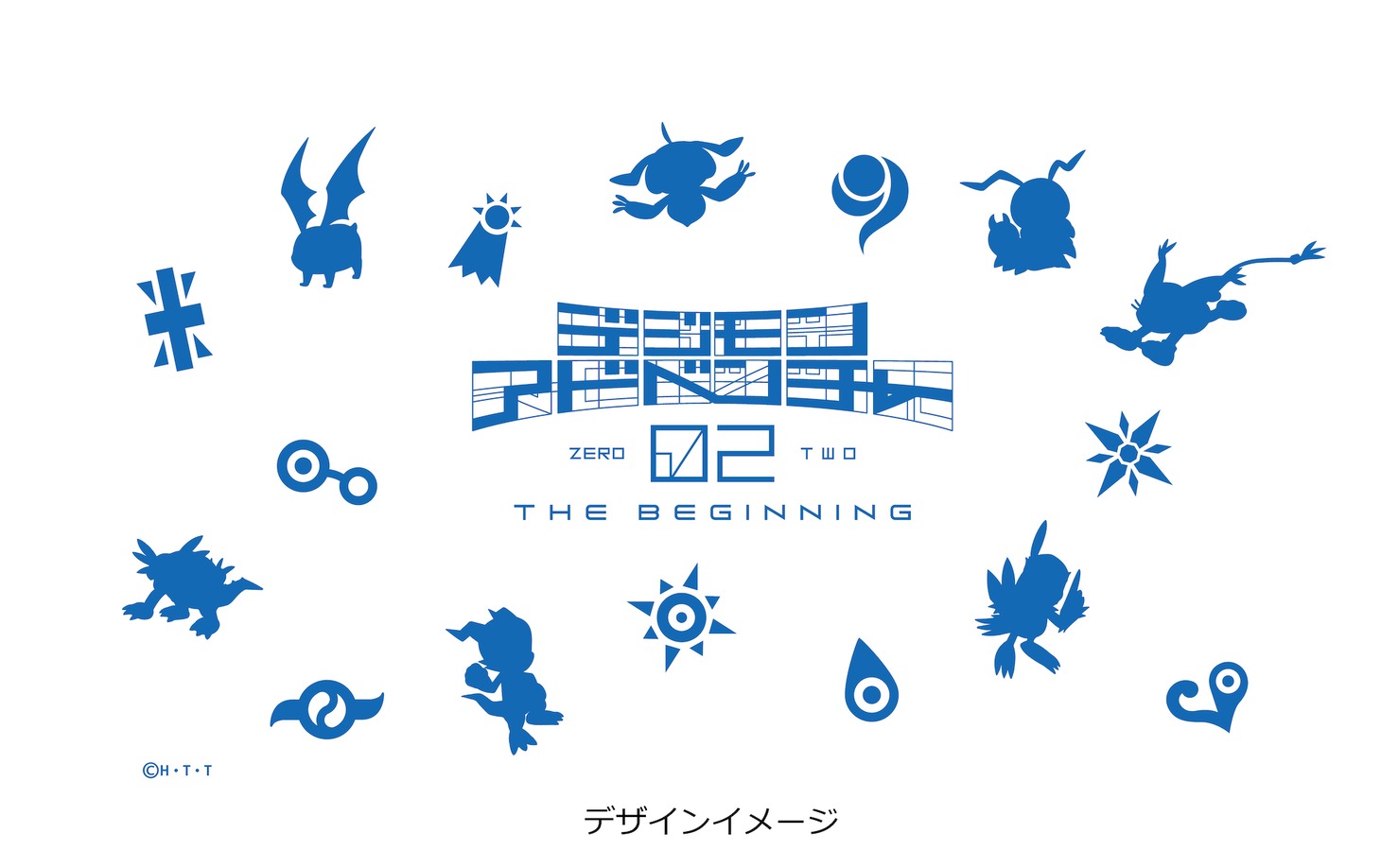 スタウトエアで使用されるオリジナル柄のイメージ。