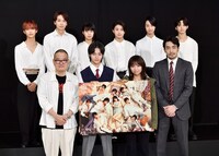 2023年9月2日に東京・日本テレビで行われた「秘密を持った少年たち」制作会見の様子。