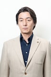 倉石孝文役の葛山信吾。