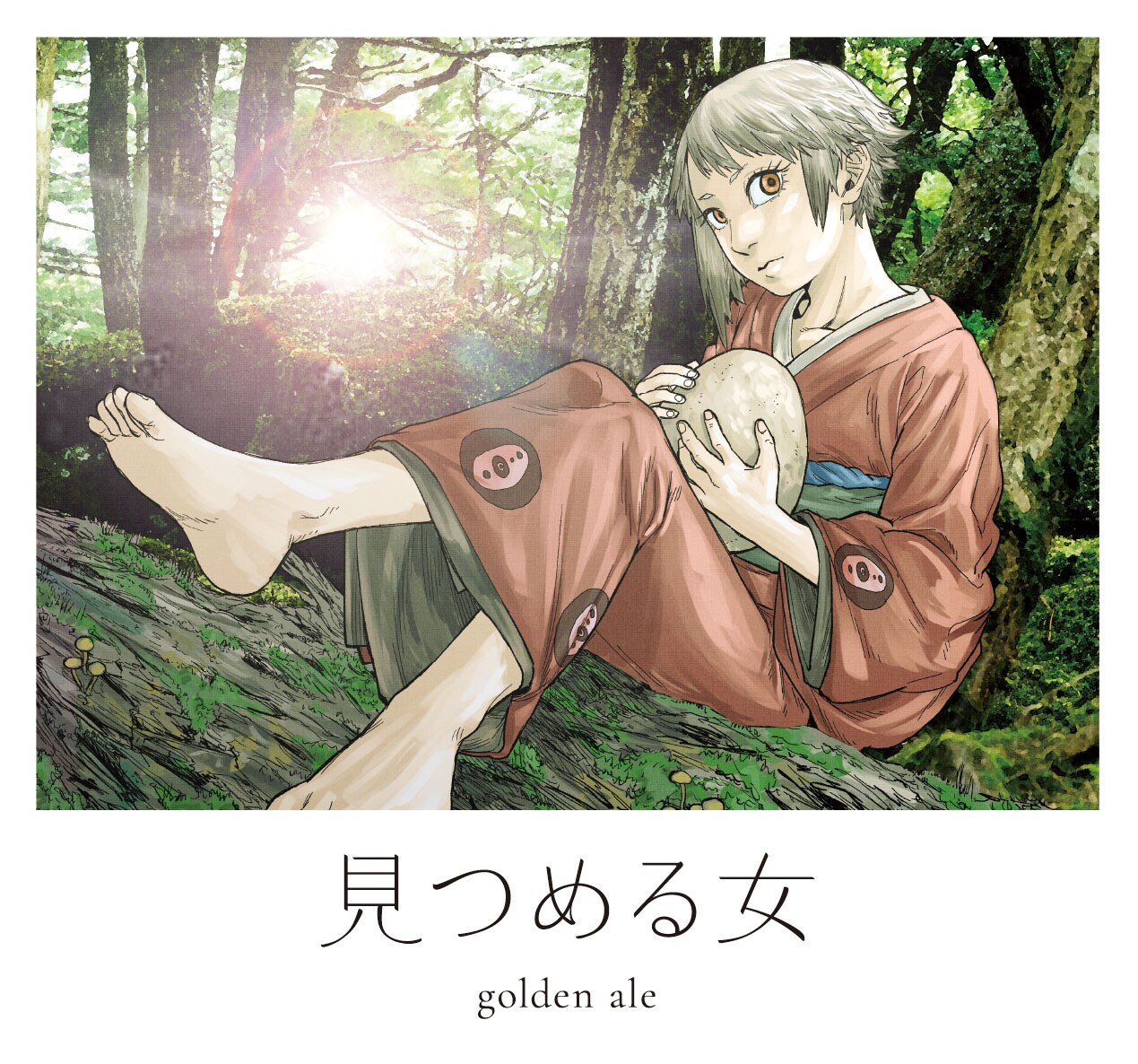 「見つめる女×上方ビール」のラベルデザイン。