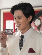 新納慎也演じる松永大星。