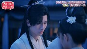 中国ドラマ「花令嬢の華麗なる計画」スペシャルPVより。